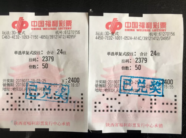 5cbe62b894abf.png QQ浏览器截图20190423085615.png