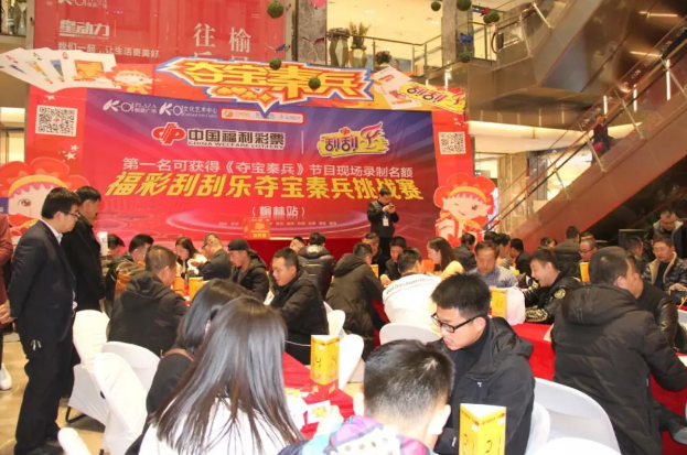 QQ浏览器截图20190423161703.png