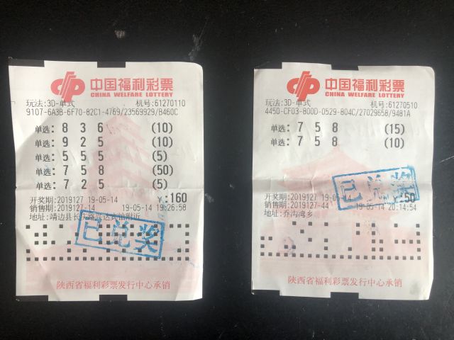 微信图片_20190520085144.jpg