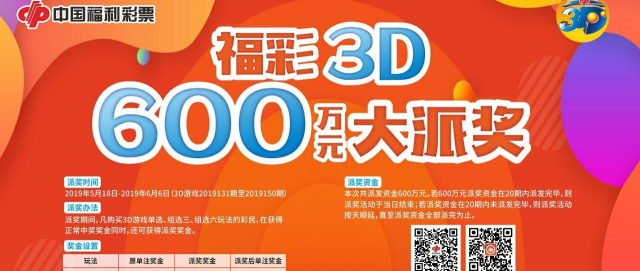 微信图片_20190517111136.png