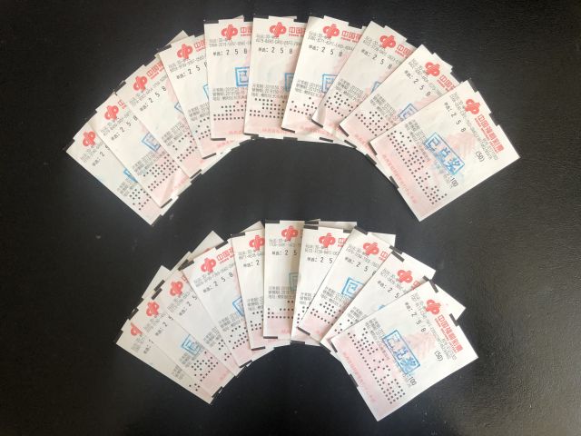 5cff188047dd2.jpg 微信图片_20190610145407.jpg