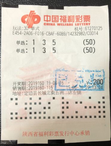 微信图片_20190619082620.jpg