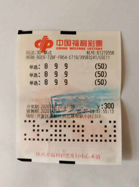 QQ截图20200713105527.png