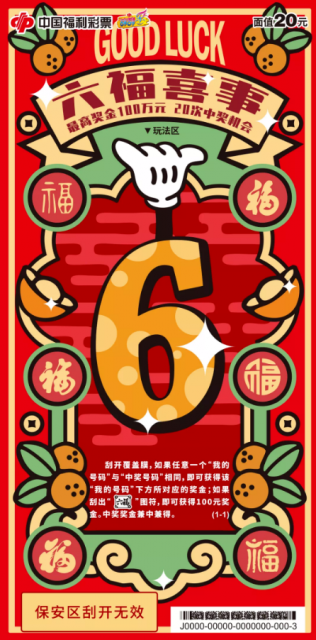 60b43ce8a6617.png QQ截图20210531093307.png