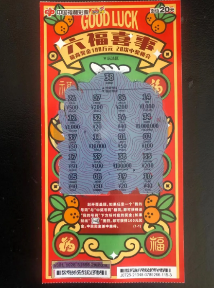 60b43cefeedda.png QQ截图20210531093316.png