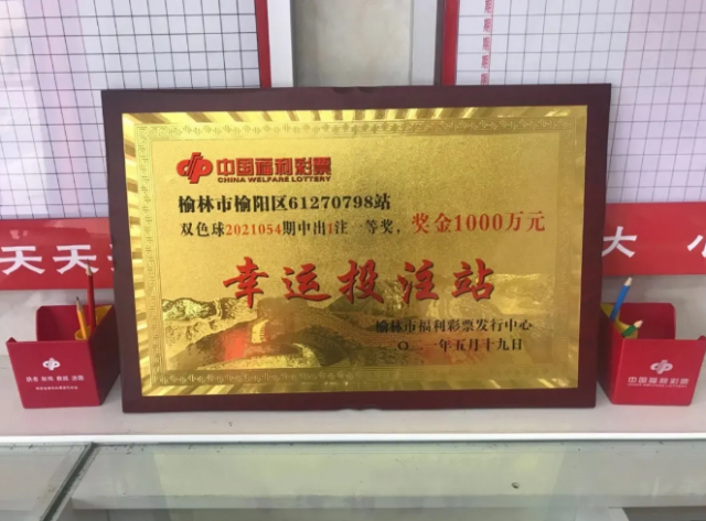 60b43d6017db4.png QQ截图20210531093506.png