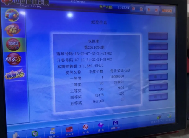 60b43d677a8f8.png QQ截图20210531093512.png