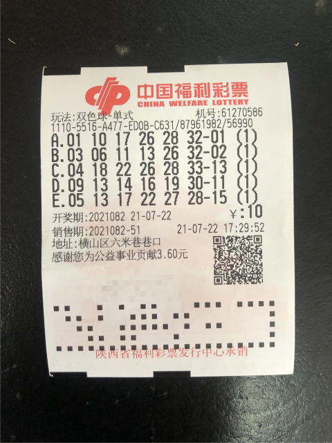 60ff54712ff86.png cc60654e662128c359d72f5a1832637.png