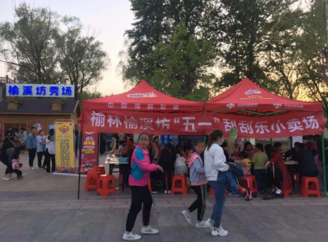 60ff73acde806.png 3.png