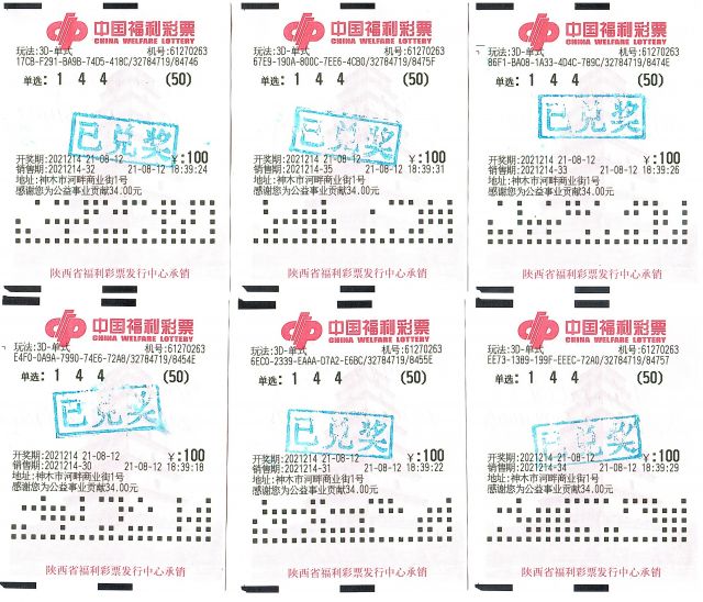 611a2a76cfc2f.jpg dc58b81133820ab59d6200b8f20801f.jpg