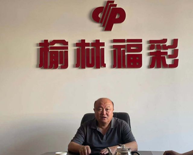 微信图片_20210820160213.jpg