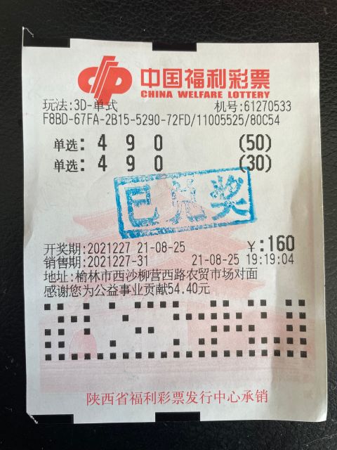 6127428c6b9d9.jpg f554e936b1f73821af8001ee80a5e5b.jpg