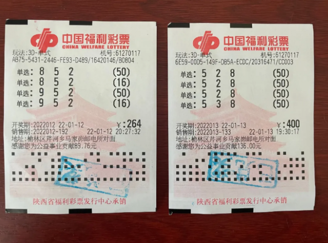 61f0b7643d3ab.png QQ截图20220126105208.png