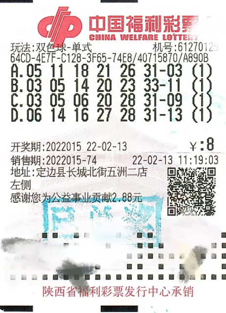 620dbcb07018a.png QQ截图20220217111024.png