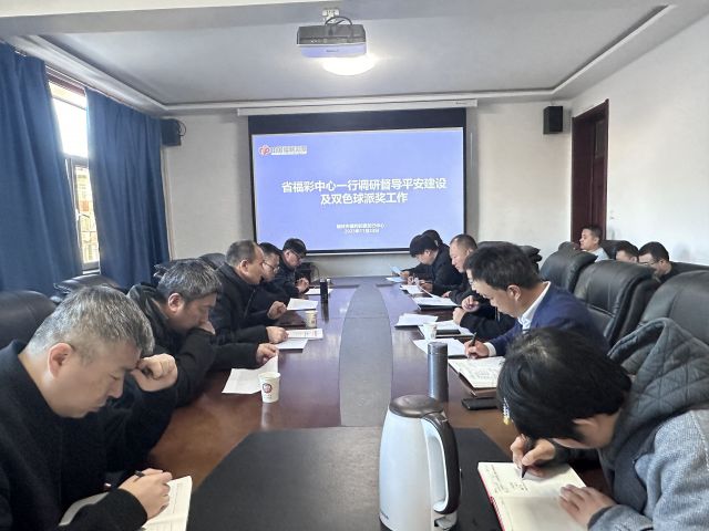 QQ图片20231123105818.jpg