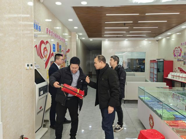 QQ图片20231123105842.jpg