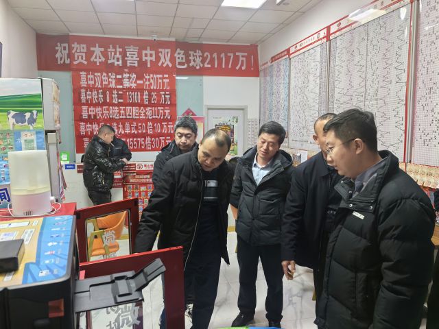 QQ图片20231123105838.jpg