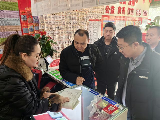 QQ图片20231123105830.jpg