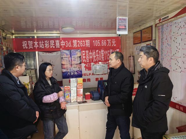 QQ图片20231123105835.jpg