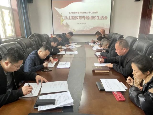 65bc4f5a573e7.jpg 640.jpg