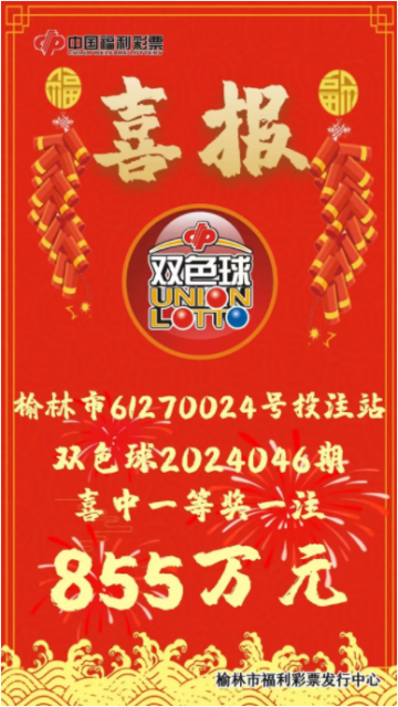 QQ截图20240703153512.png