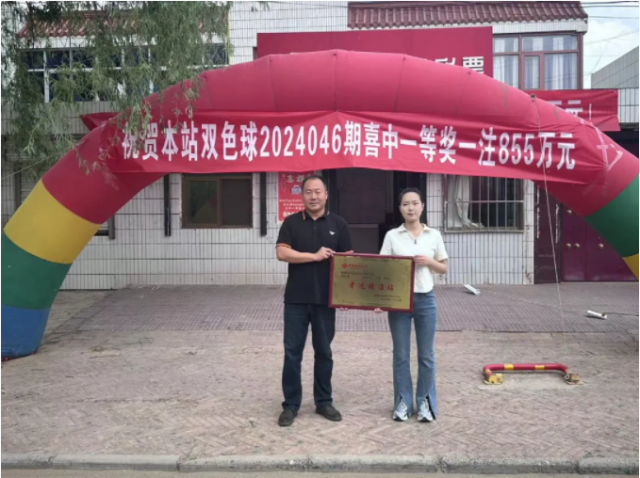 QQ截图20240703153548.png