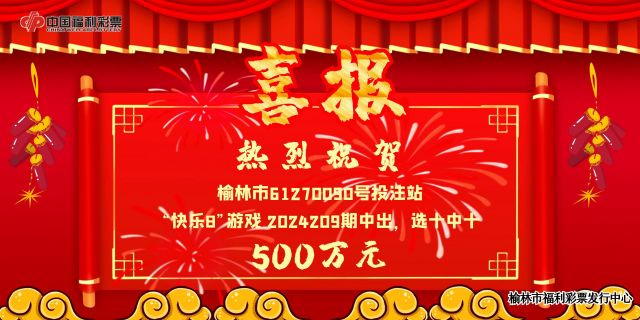 66b338900c44e.jpg 4c2a3cdcf0f8363dc9026507ff95965.jpg