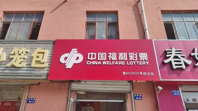 fbc9a8578128340773fee5a62f0edada.jpg