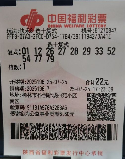 ea6999be5ef8fbb83c0e444e251e0b16.jpg