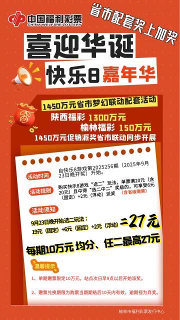 双十一课程促销购课福利活动宣传海报.jpg